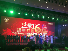 Ǽ2015ҵԲɹ